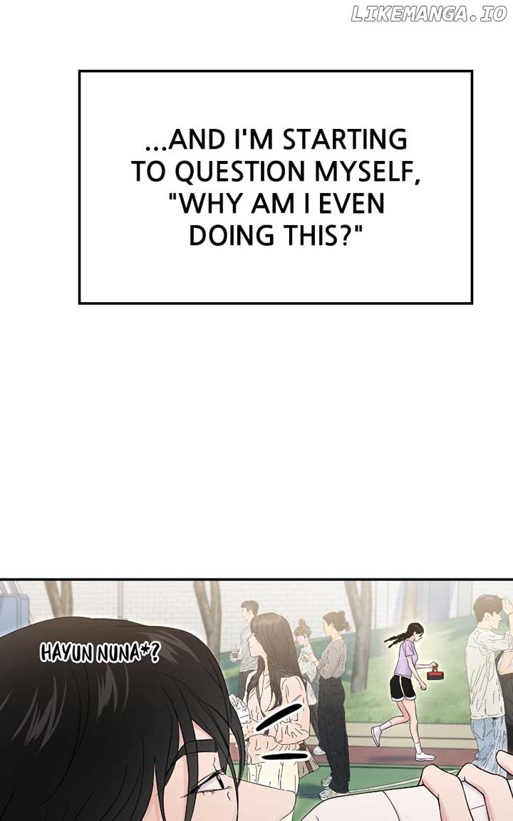 A Campus Romance, I Guess Chapter 70 - Page 115