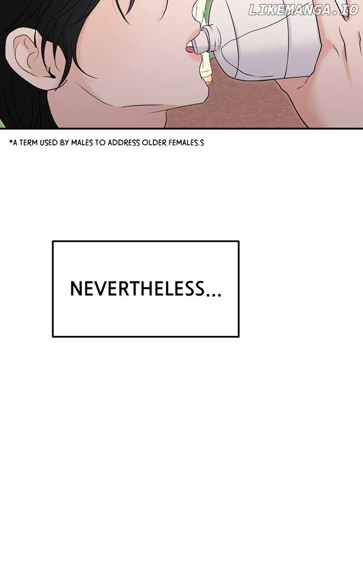 A Campus Romance, I Guess Chapter 70 - Page 116