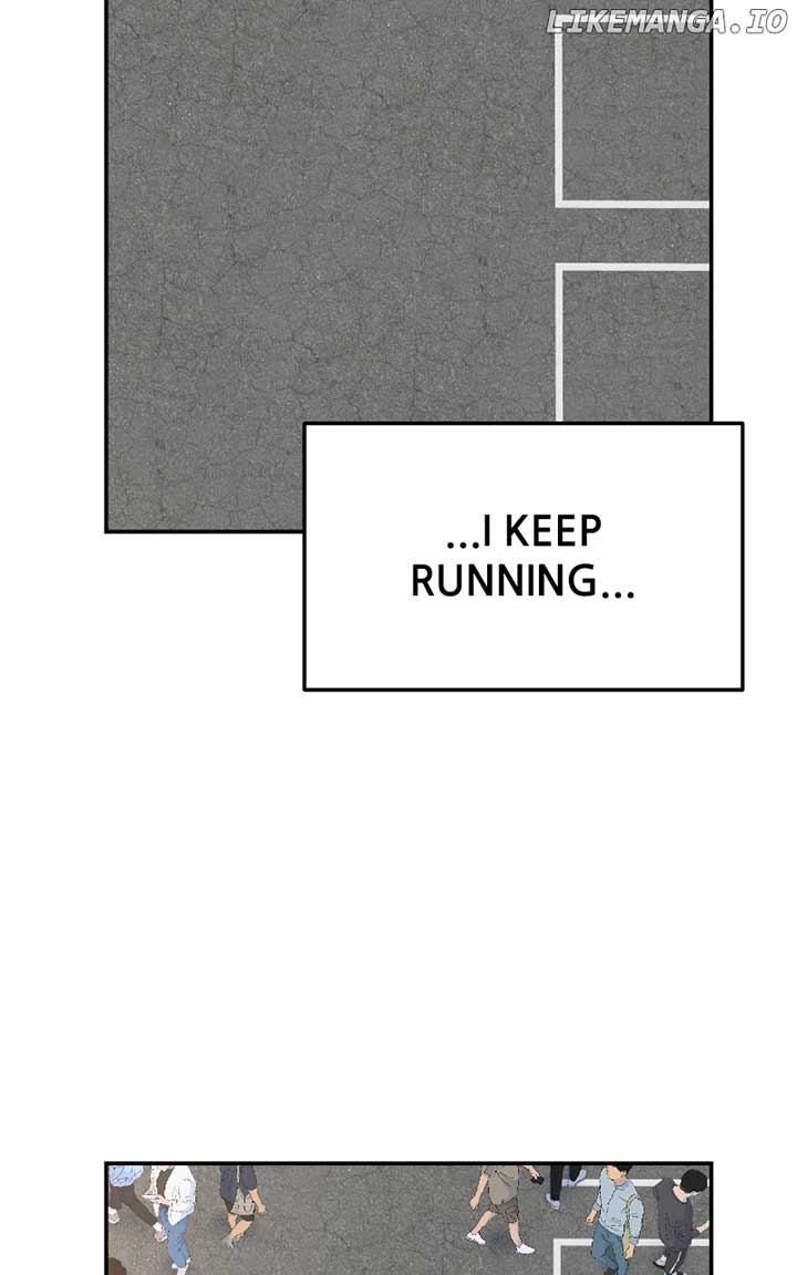 A Campus Romance, I Guess Chapter 70 - Page 118