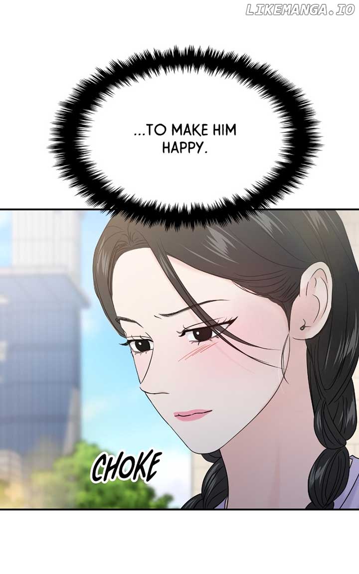 A Campus Romance, I Guess Chapter 70 - Page 12