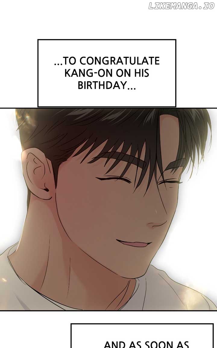 A Campus Romance, I Guess Chapter 70 - Page 121