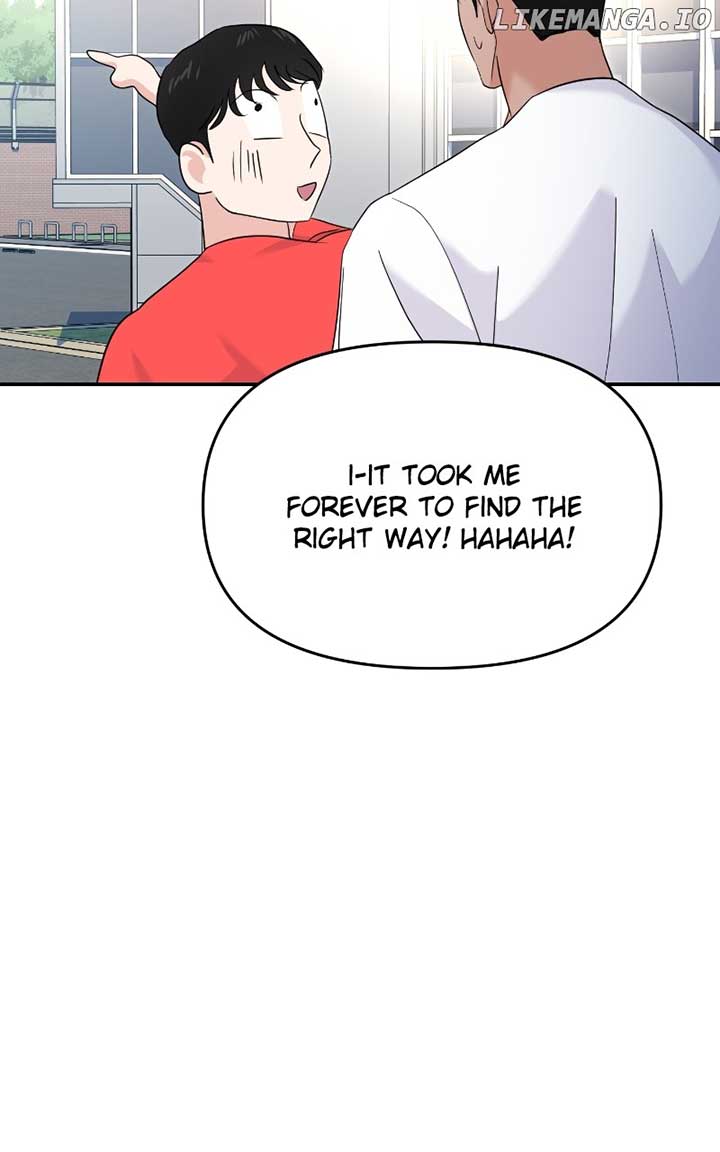 A Campus Romance, I Guess Chapter 70 - Page 132