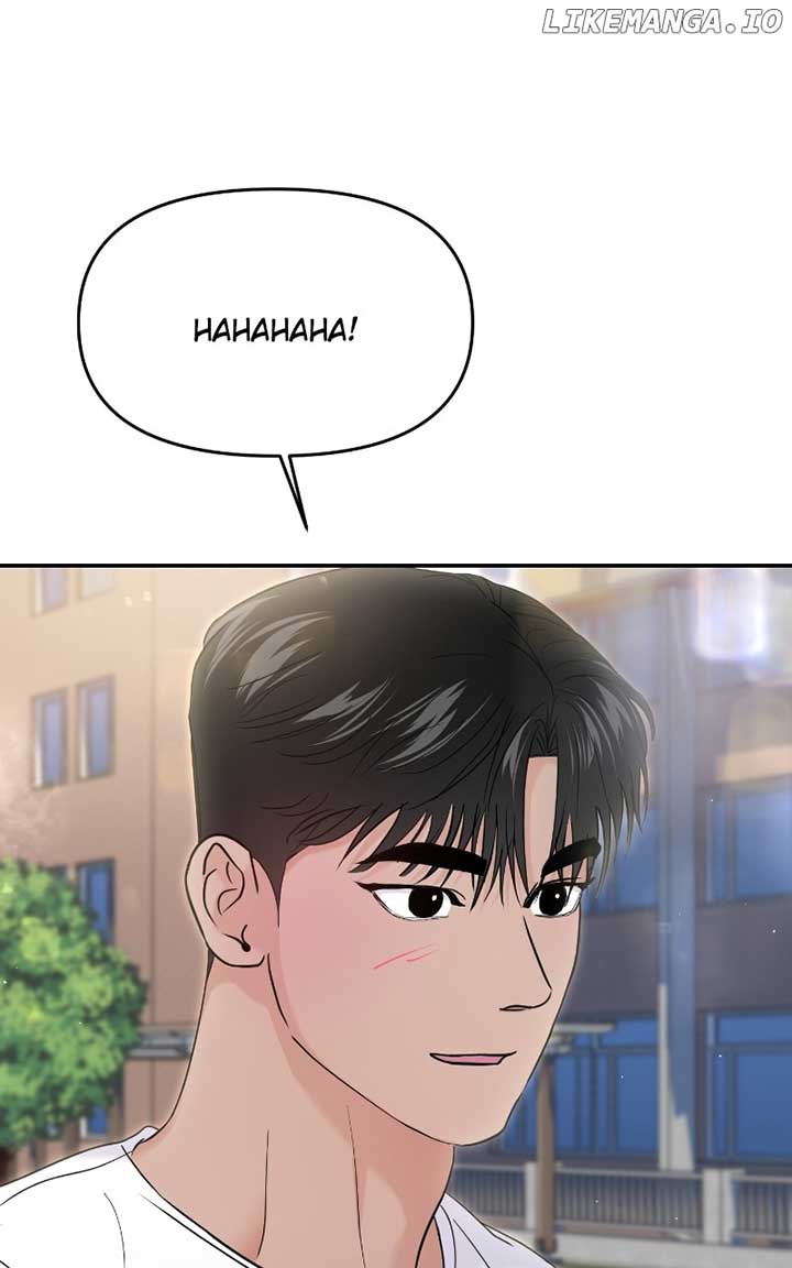 A Campus Romance, I Guess Chapter 70 - Page 142