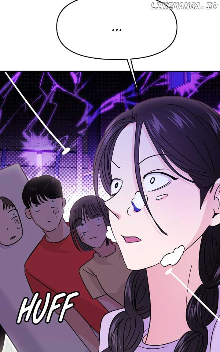 A Campus Romance, I Guess Chapter 70 - Page 146