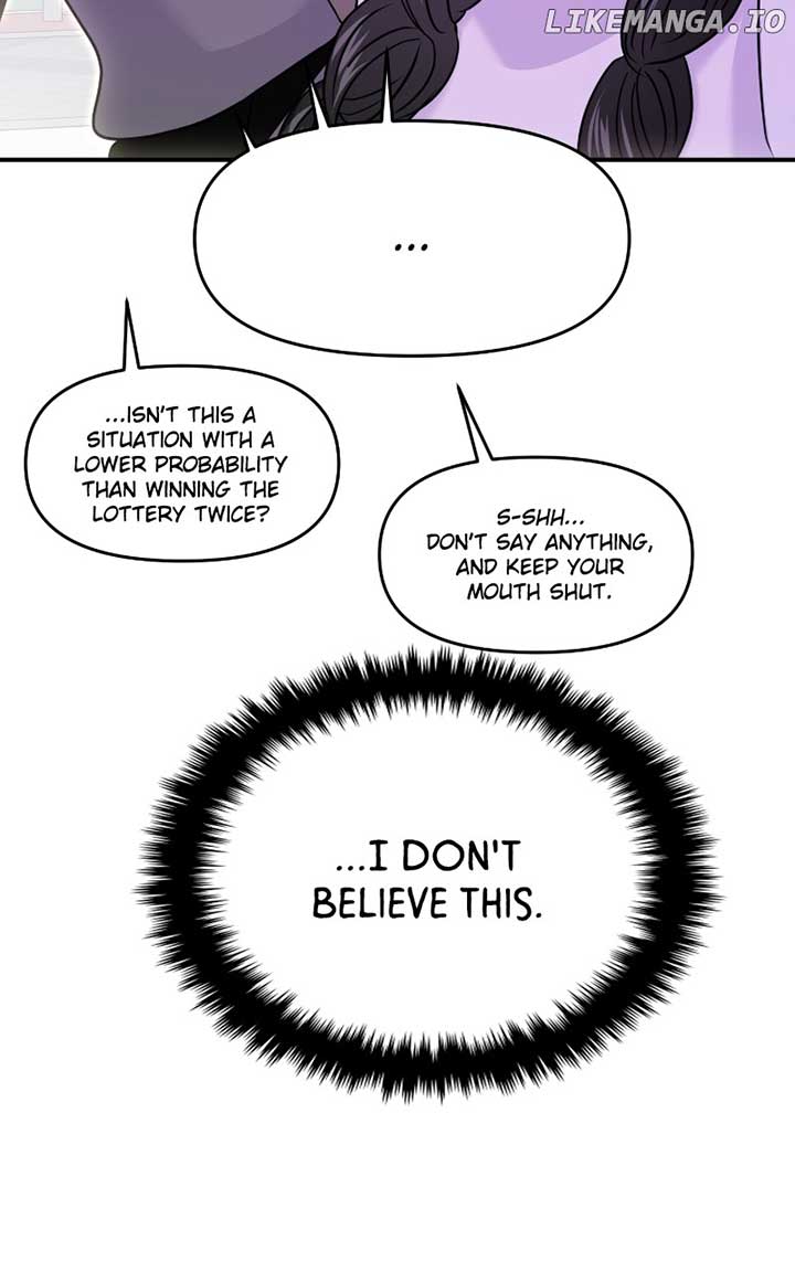 A Campus Romance, I Guess Chapter 70 - Page 147