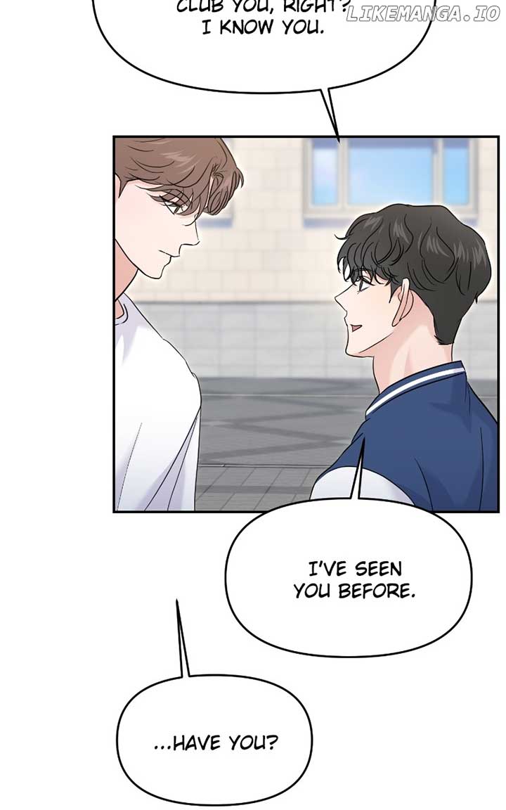 A Campus Romance, I Guess Chapter 70 - Page 152