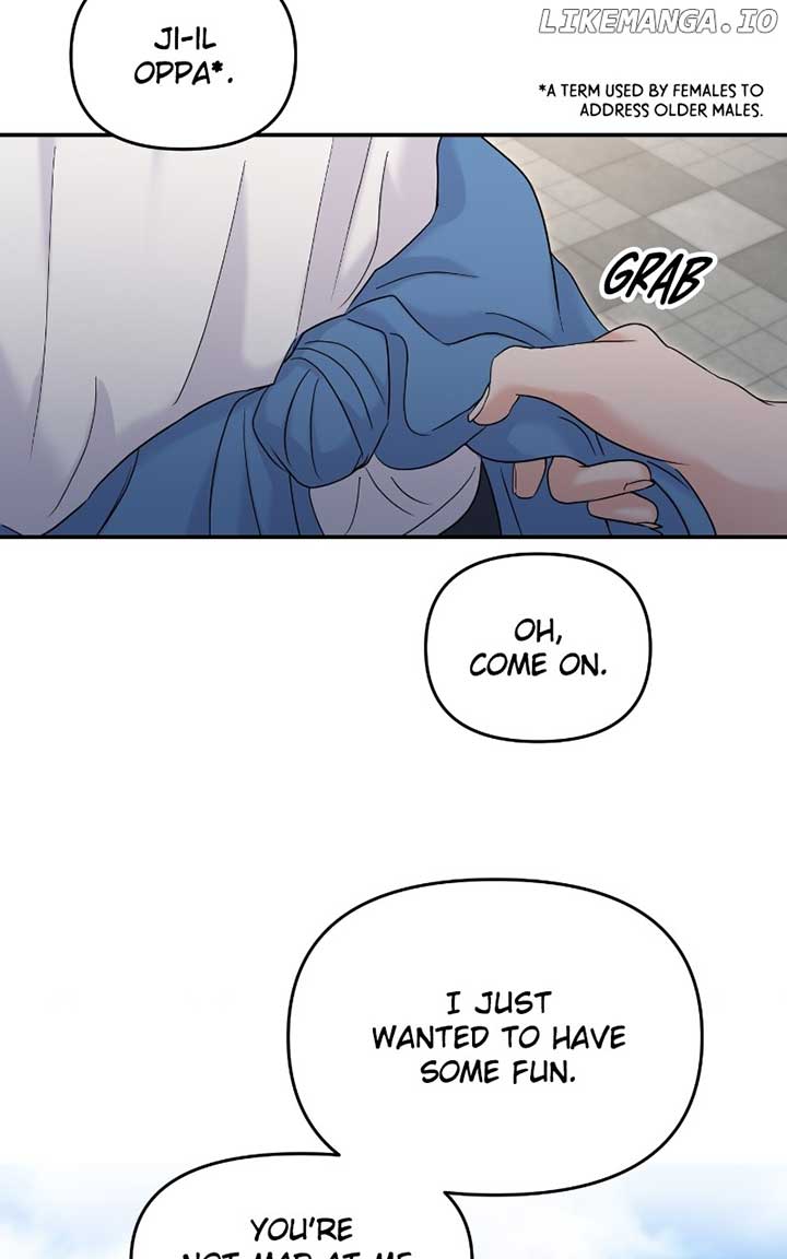 A Campus Romance, I Guess Chapter 70 - Page 163