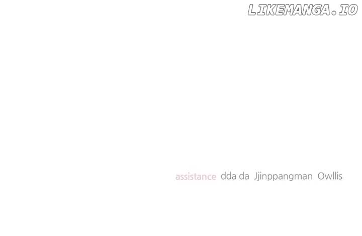 A Campus Romance, I Guess Chapter 70 - Page 166