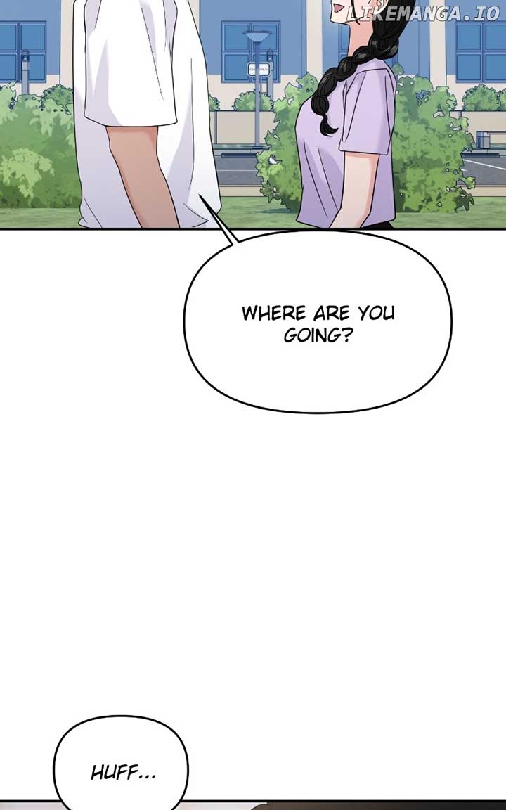 A Campus Romance, I Guess Chapter 70 - Page 2