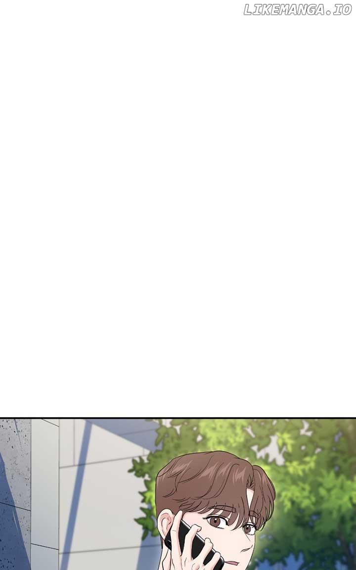 A Campus Romance, I Guess Chapter 70 - Page 21