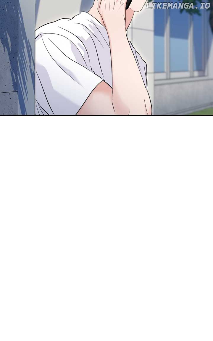 A Campus Romance, I Guess Chapter 70 - Page 22