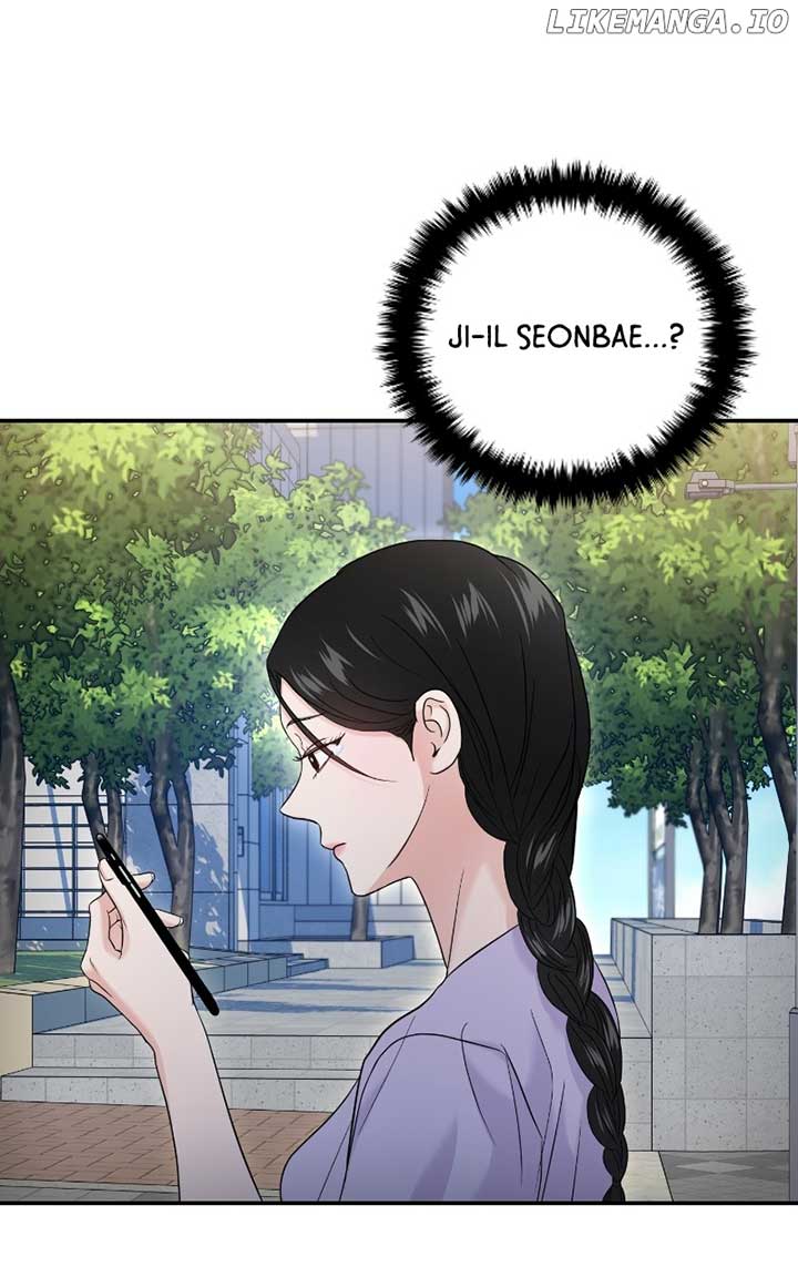 A Campus Romance, I Guess Chapter 70 - Page 23