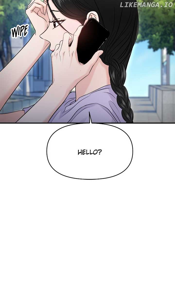 A Campus Romance, I Guess Chapter 70 - Page 25