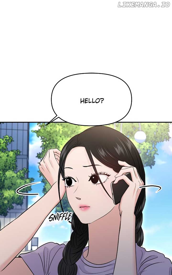 A Campus Romance, I Guess Chapter 70 - Page 26