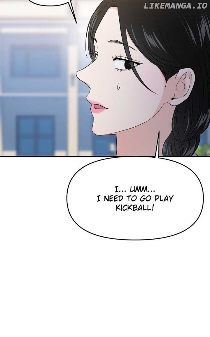 A Campus Romance, I Guess Chapter 70 - Page 3