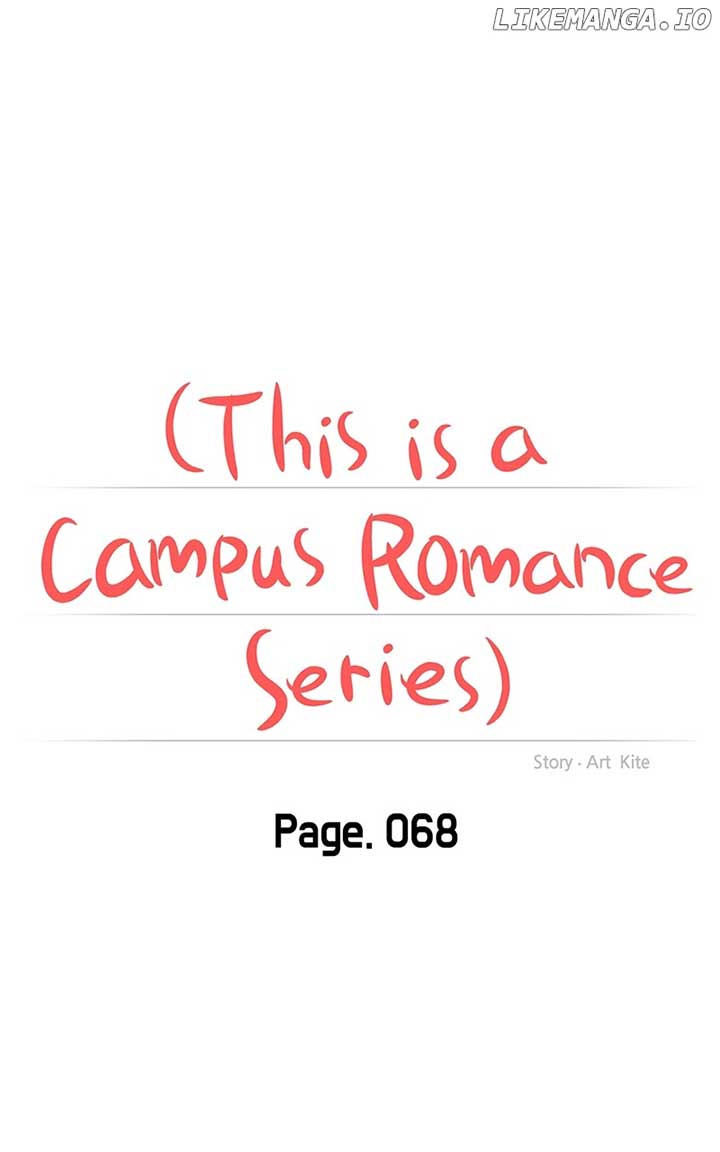 A Campus Romance, I Guess Chapter 70 - Page 34
