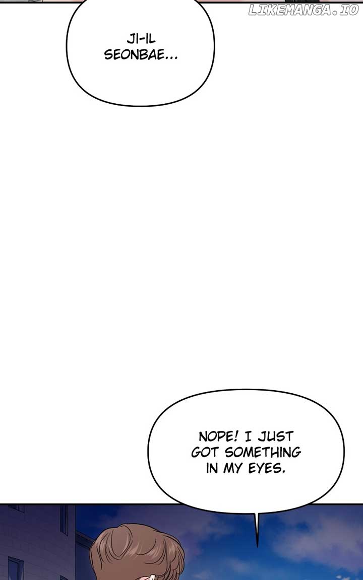 A Campus Romance, I Guess Chapter 70 - Page 36