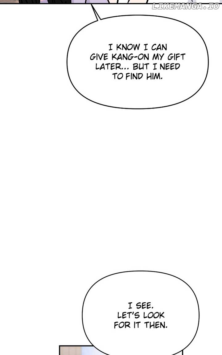 A Campus Romance, I Guess Chapter 70 - Page 42