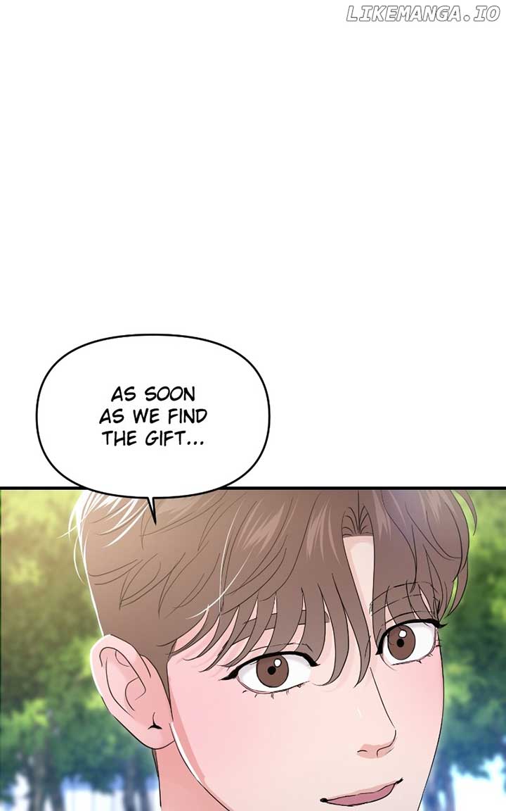 A Campus Romance, I Guess Chapter 70 - Page 44