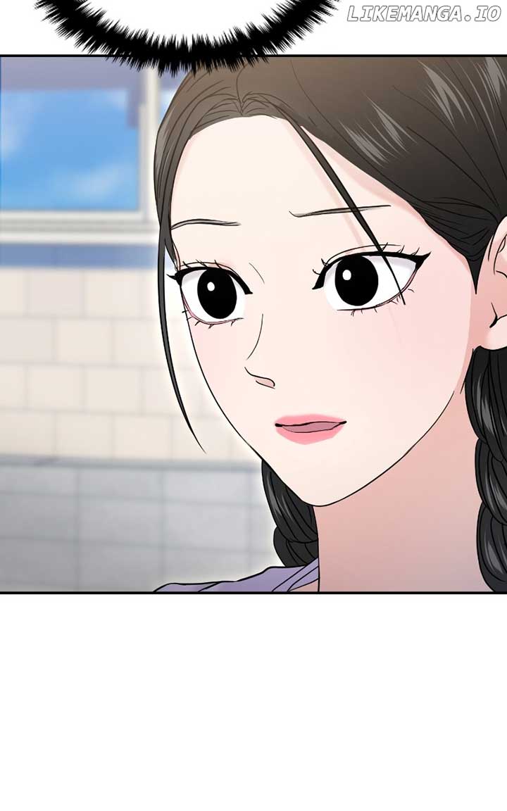 A Campus Romance, I Guess Chapter 70 - Page 51