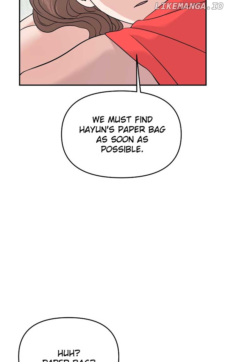 A Campus Romance, I Guess Chapter 70 - Page 57