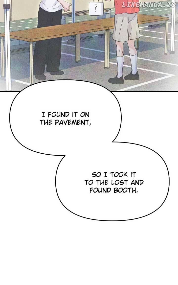 A Campus Romance, I Guess Chapter 70 - Page 60