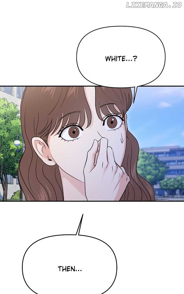 A Campus Romance, I Guess Chapter 70 - Page 61