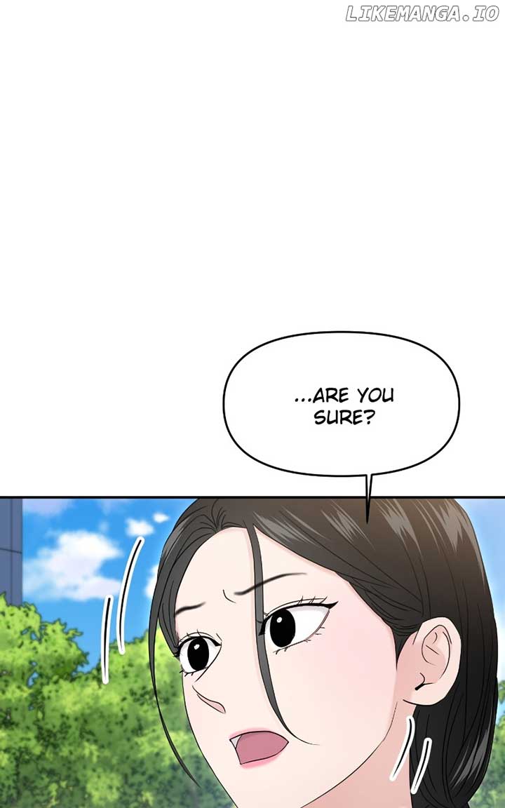 A Campus Romance, I Guess Chapter 70 - Page 64