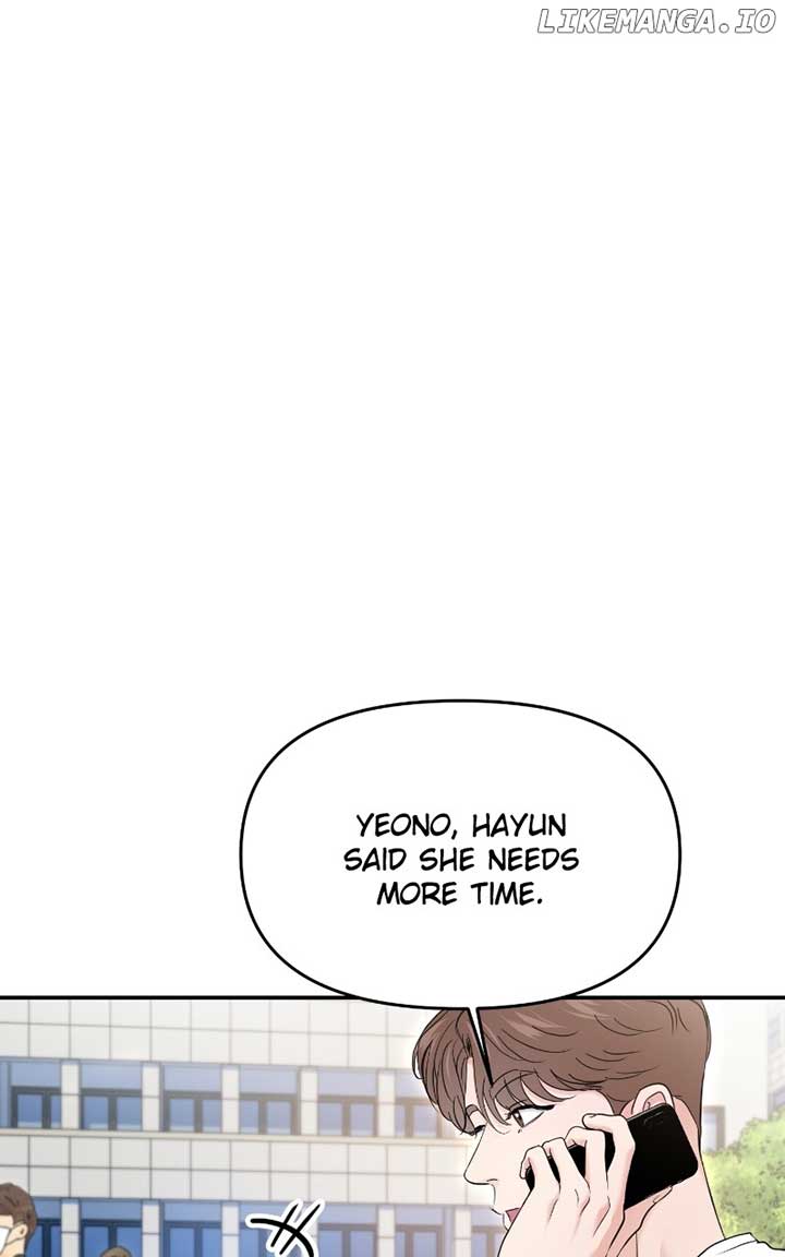 A Campus Romance, I Guess Chapter 70 - Page 67