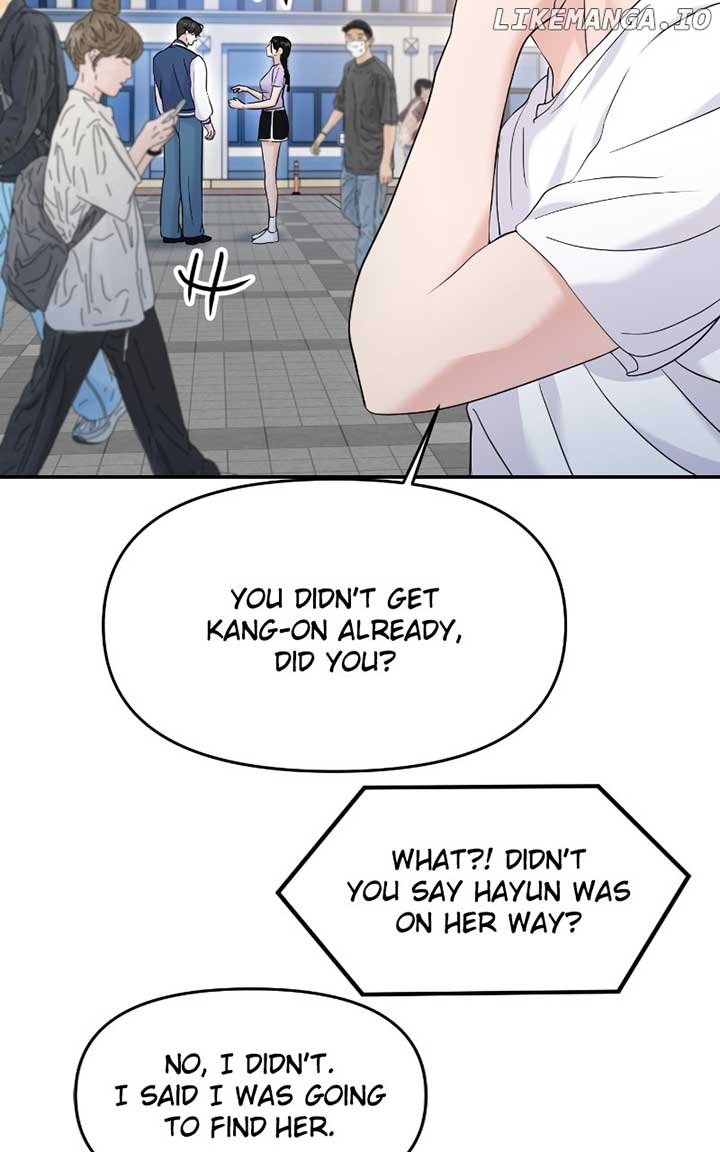 A Campus Romance, I Guess Chapter 70 - Page 68