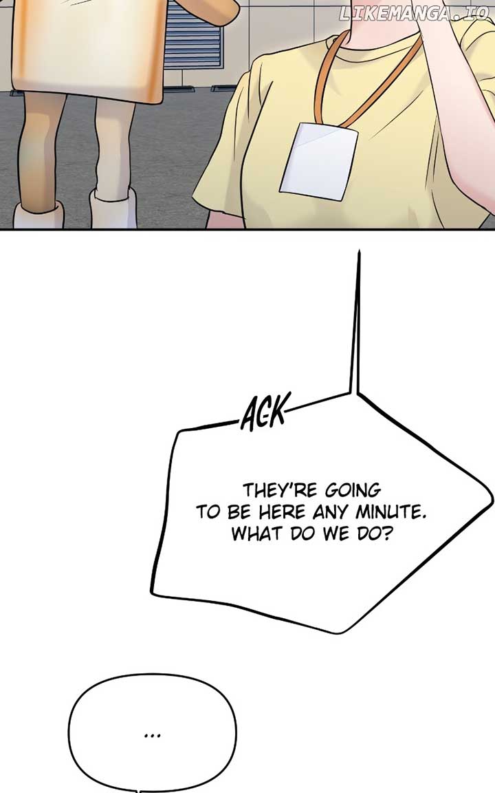 A Campus Romance, I Guess Chapter 70 - Page 70