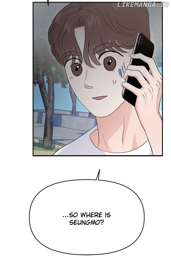 A Campus Romance, I Guess Chapter 70 - Page 71