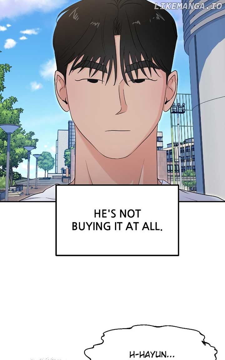 A Campus Romance, I Guess Chapter 70 - Page 77