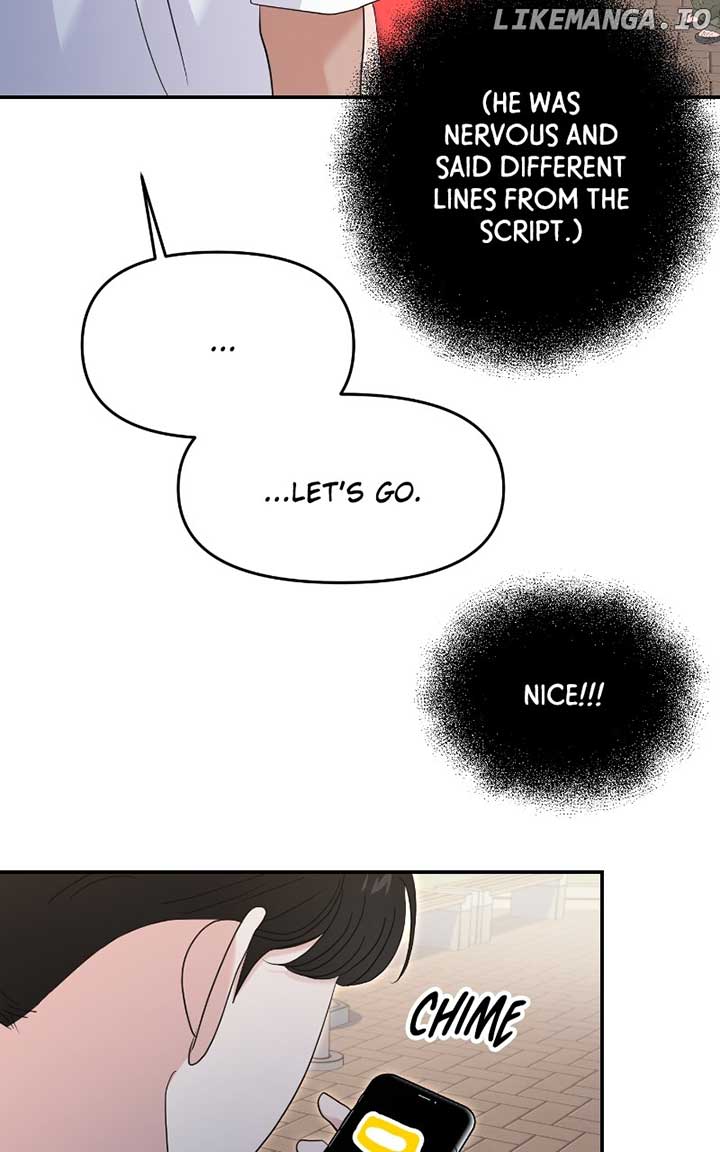 A Campus Romance, I Guess Chapter 70 - Page 80