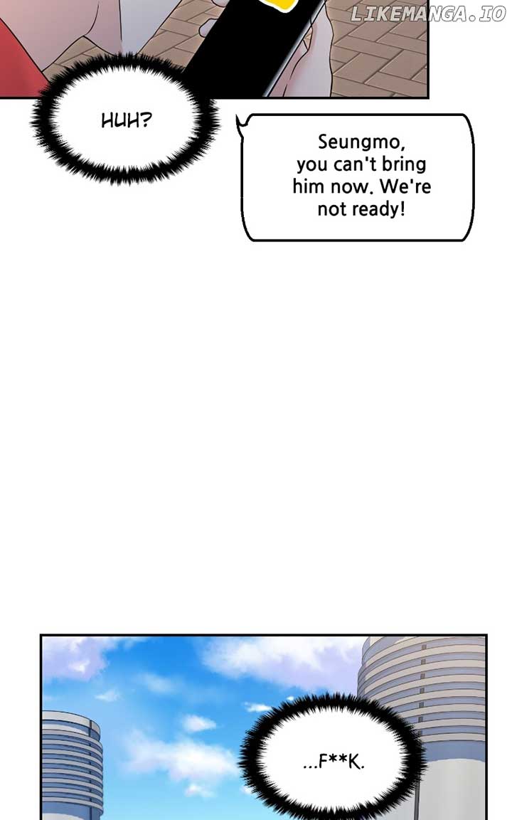 A Campus Romance, I Guess Chapter 70 - Page 81