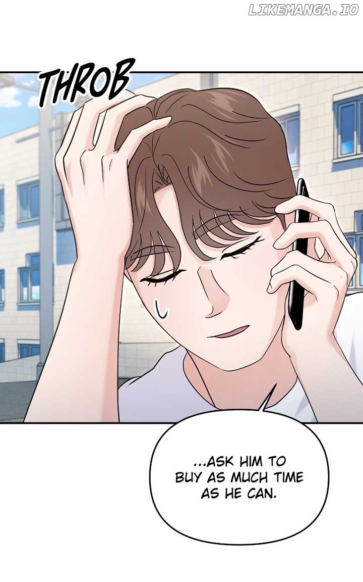 A Campus Romance, I Guess Chapter 70 - Page 83