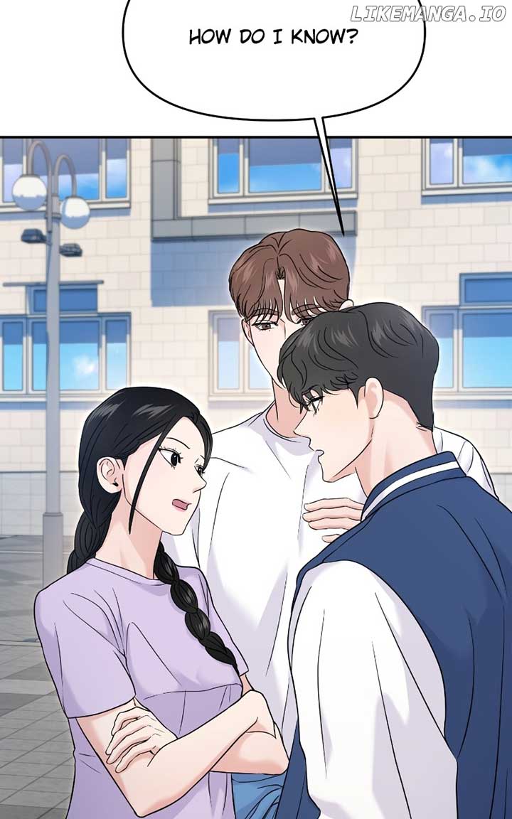 A Campus Romance, I Guess Chapter 70 - Page 86