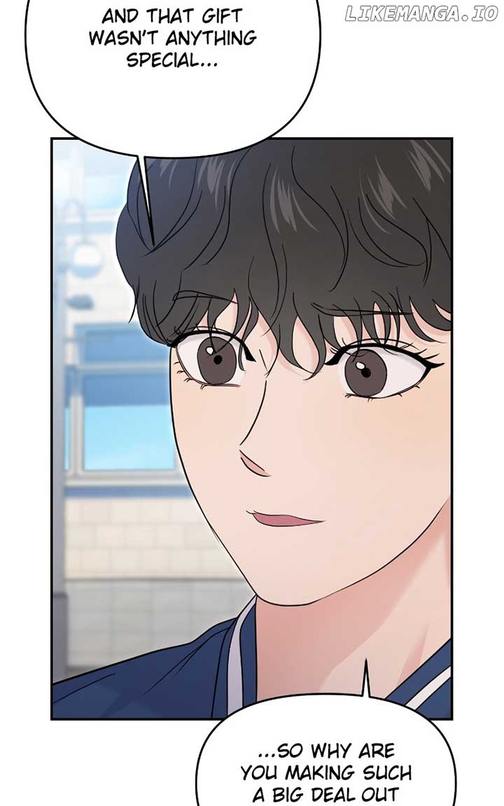 A Campus Romance, I Guess Chapter 70 - Page 88