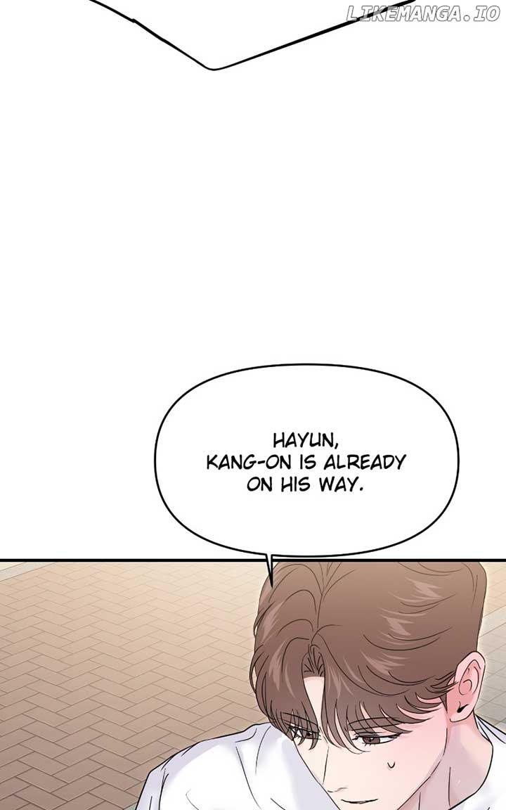 A Campus Romance, I Guess Chapter 70 - Page 92