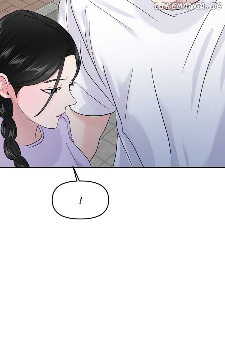 A Campus Romance, I Guess Chapter 70 - Page 93