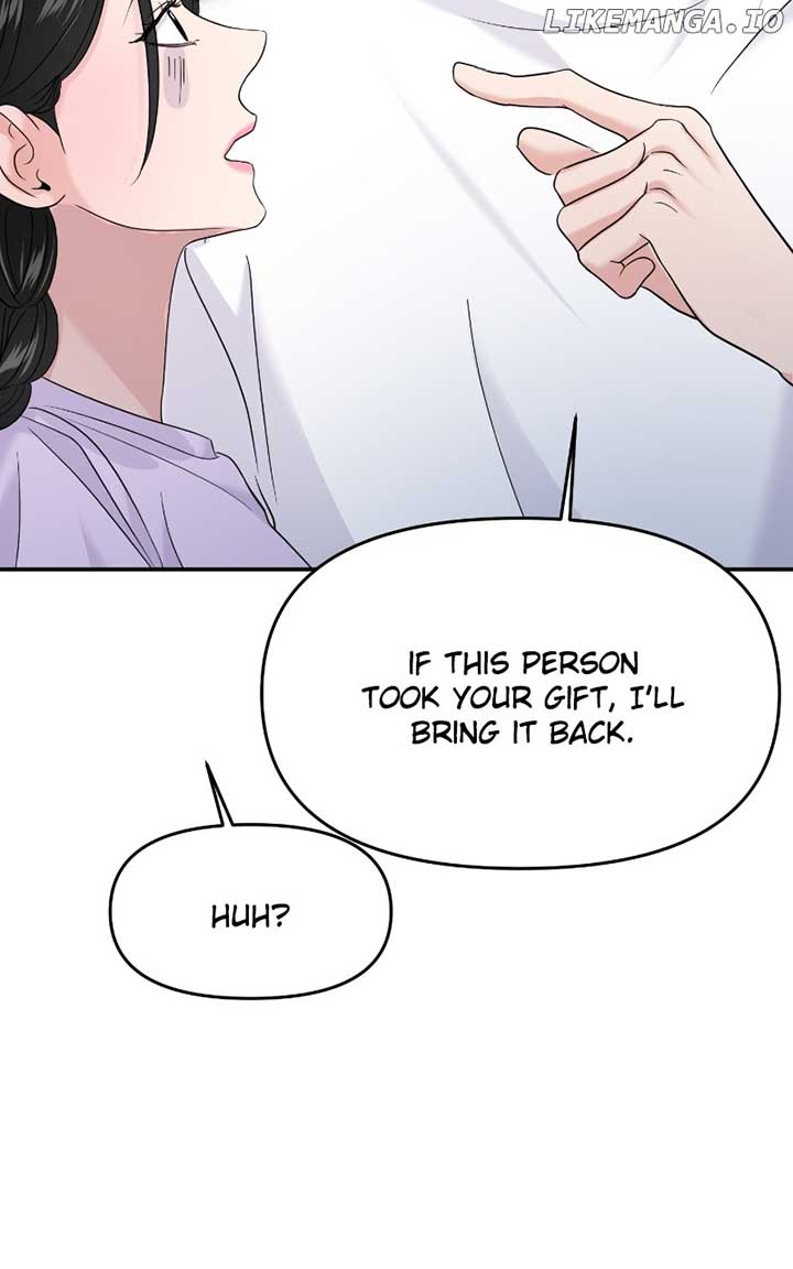 A Campus Romance, I Guess Chapter 70 - Page 95