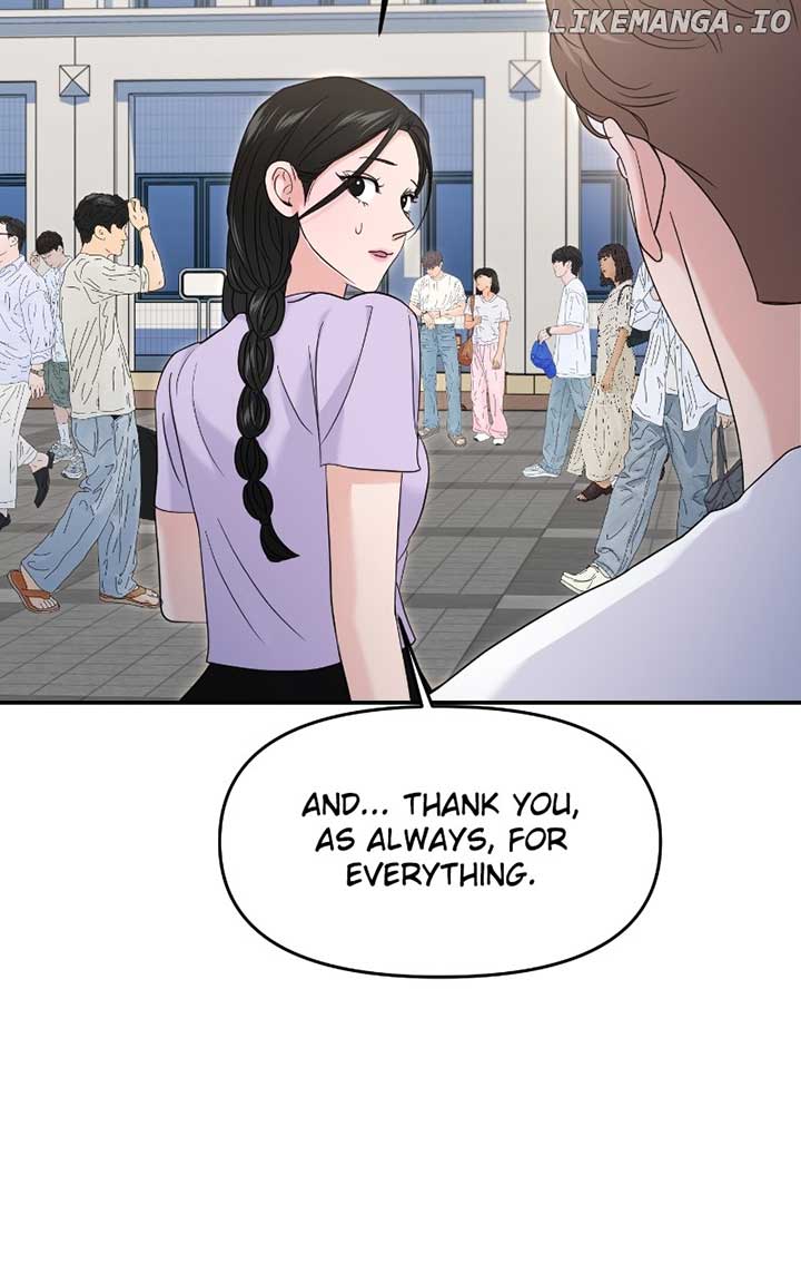 A Campus Romance, I Guess Chapter 70 - Page 98