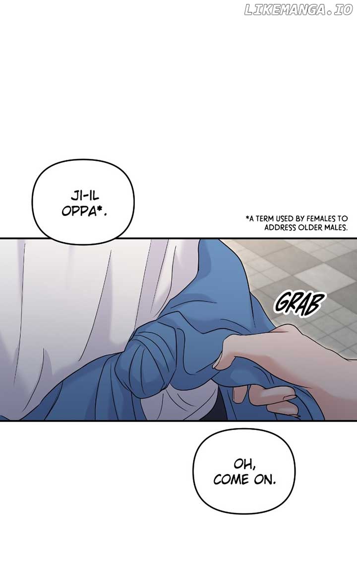 A Campus Romance, I Guess Chapter 71 - Page 1