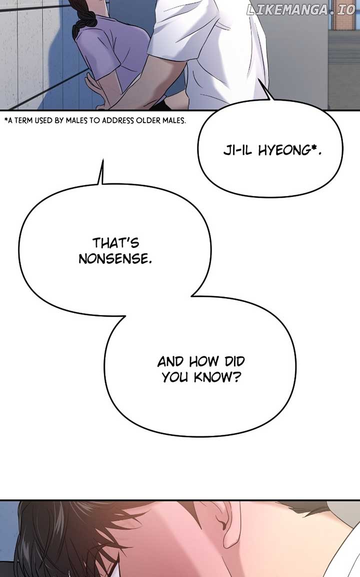 A Campus Romance, I Guess Chapter 71 - Page 105