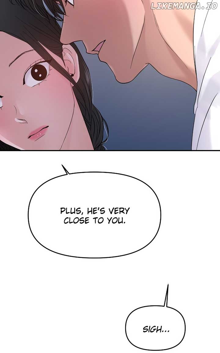 A Campus Romance, I Guess Chapter 71 - Page 106