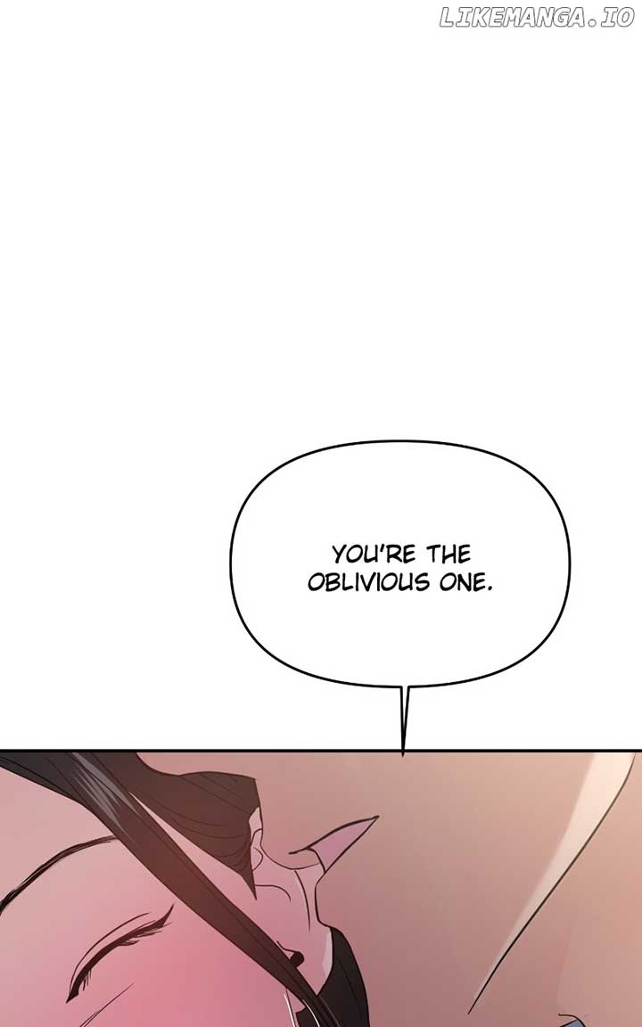 A Campus Romance, I Guess Chapter 71 - Page 107