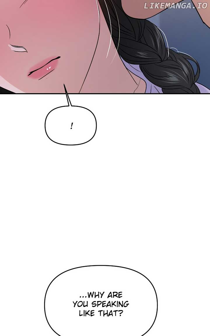 A Campus Romance, I Guess Chapter 71 - Page 108