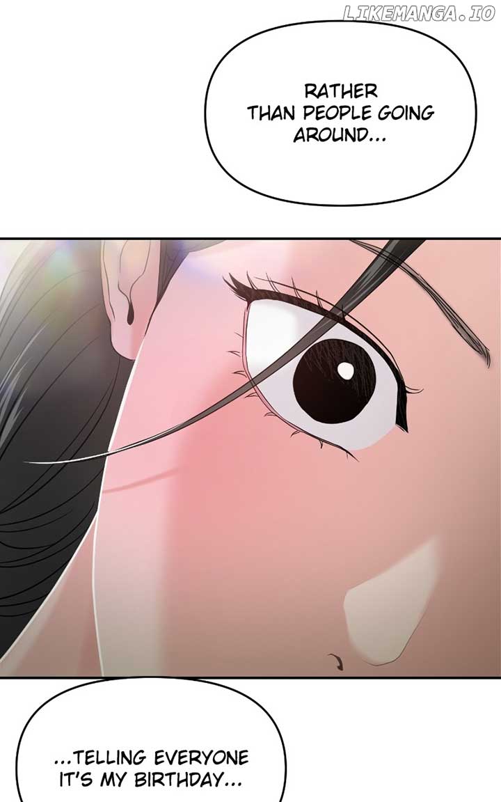 A Campus Romance, I Guess Chapter 71 - Page 113