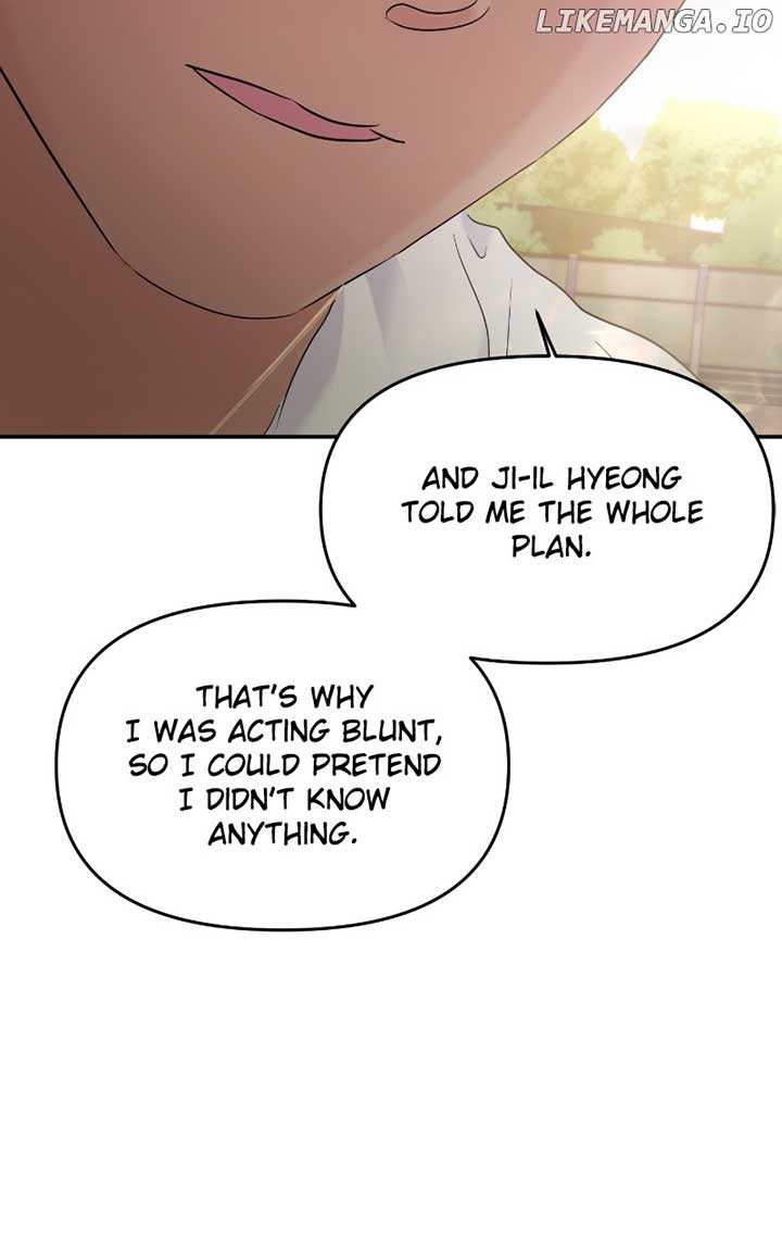 A Campus Romance, I Guess Chapter 71 - Page 118