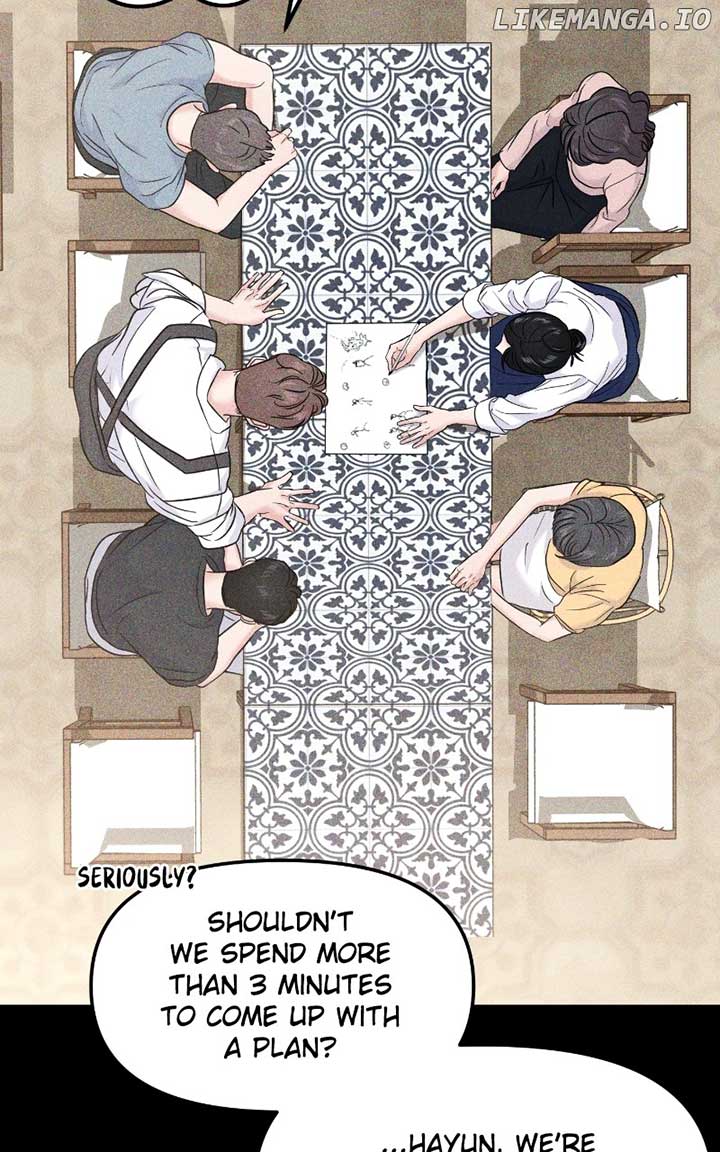 A Campus Romance, I Guess Chapter 71 - Page 12